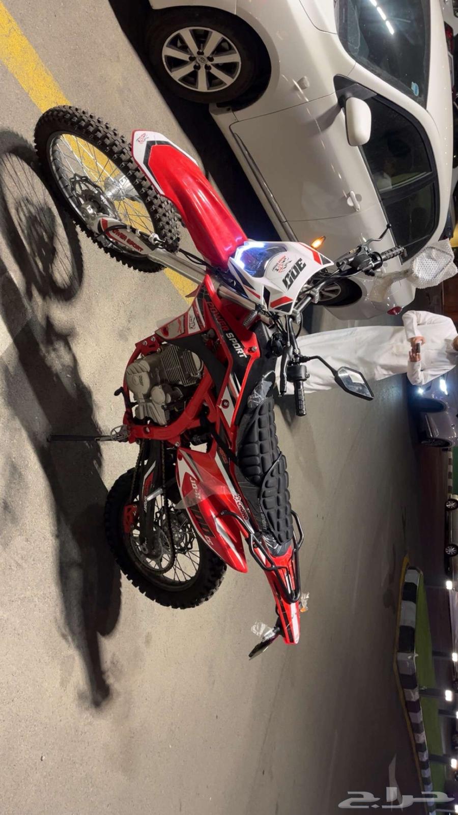 دباب بور سبورت ارزد 250سي سي64373668877825111