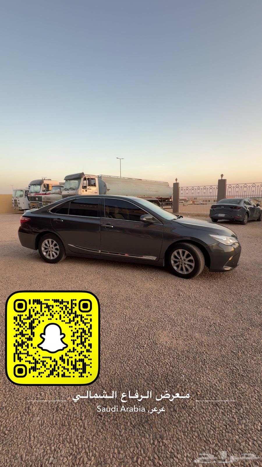 Camry 201664382596863747114