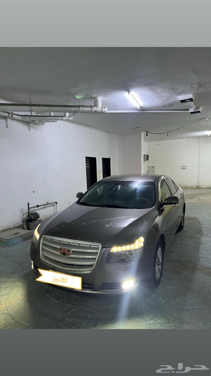 جيلي امجراند 8 منفوضة بالكامل64383233816195112