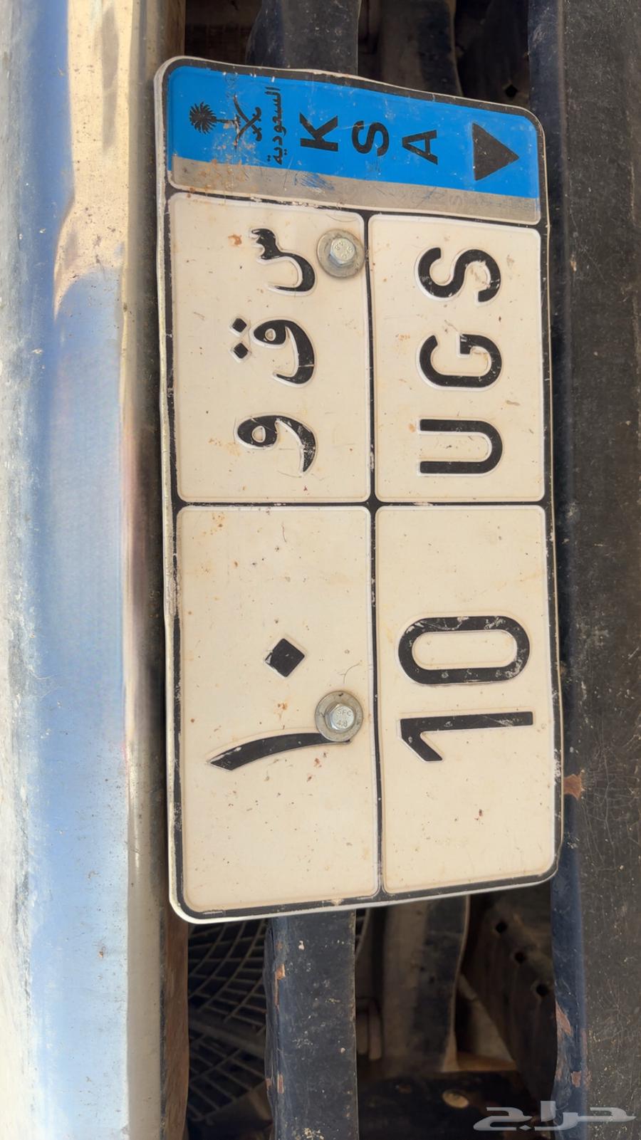 لوحه للبيع64380806194562111