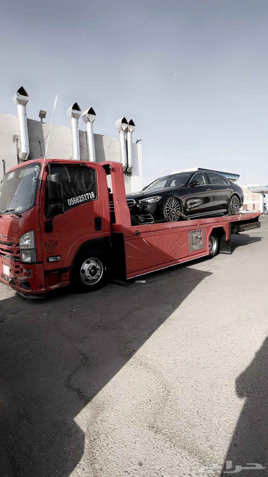 سطحه كرين سطحه الحويه هيدروليك الطايف64384910635393113