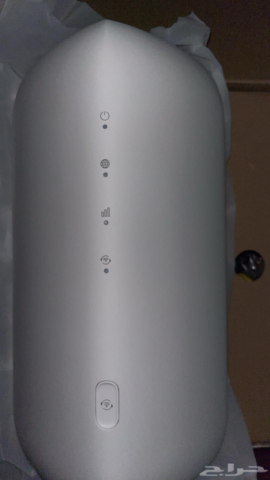 Zyxel Router 2nd Generation V264168558937858112