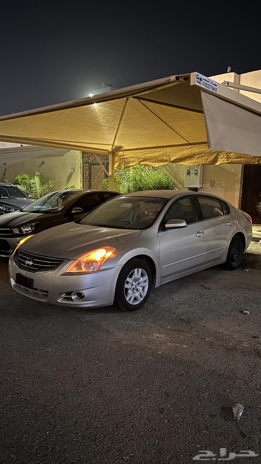 الاتيما 2009 للبيع السوم 13 الف64384688810881110