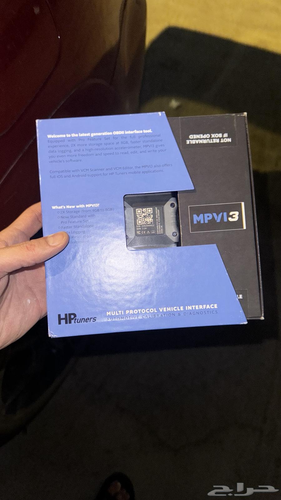 HP Tuners MPVI3 Programming Cable64384341421058111