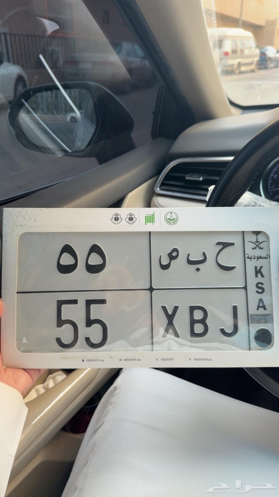 Duplicated dual panel64372828017537110