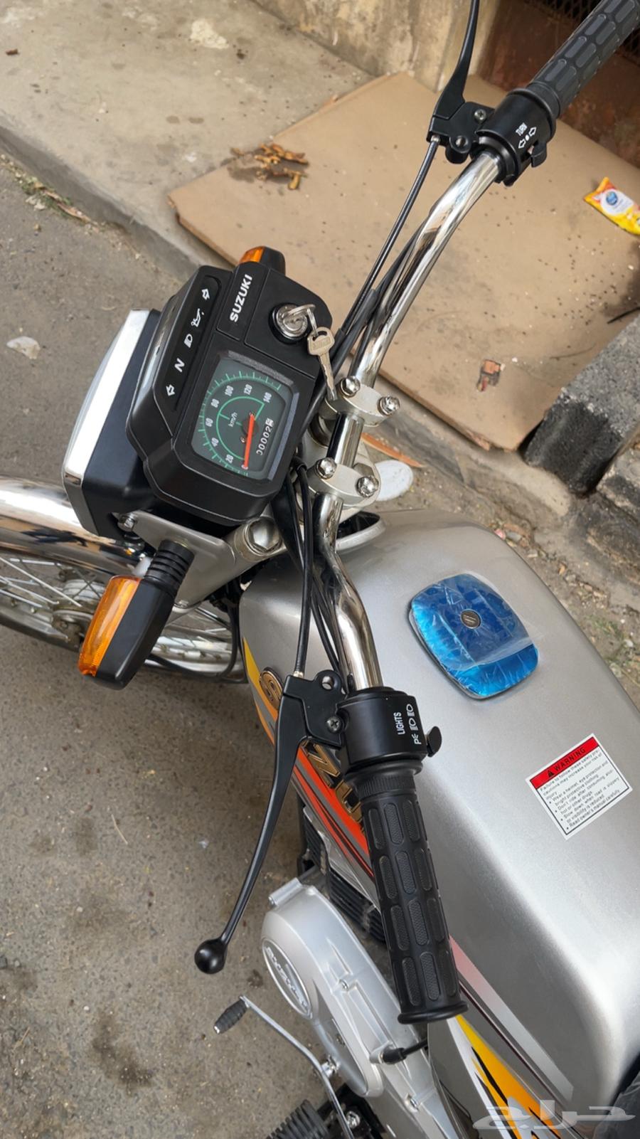 دباب اكس ميه64380075256065113