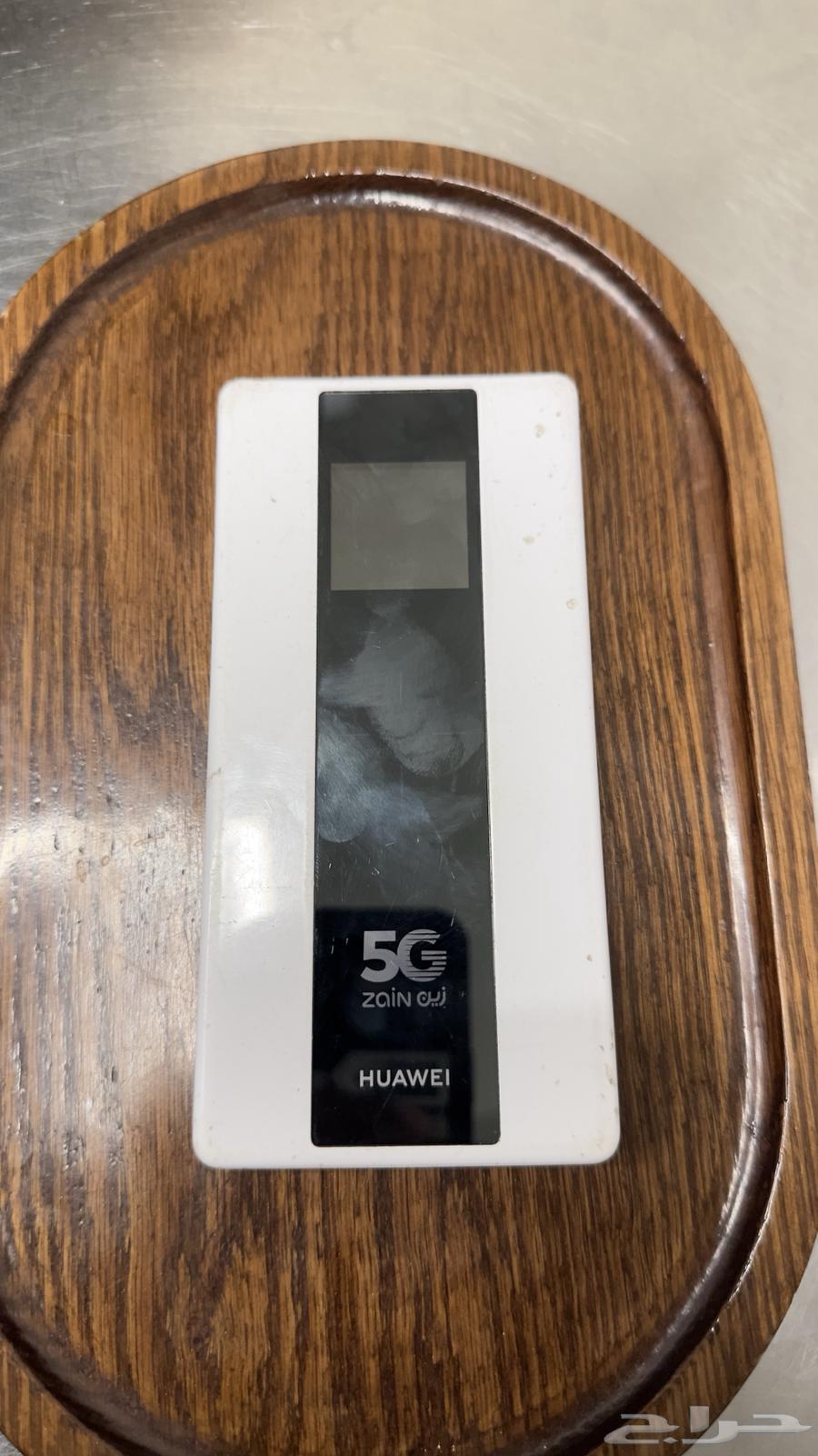 Zain 5G WiFi 2019 Edition64146971914625110