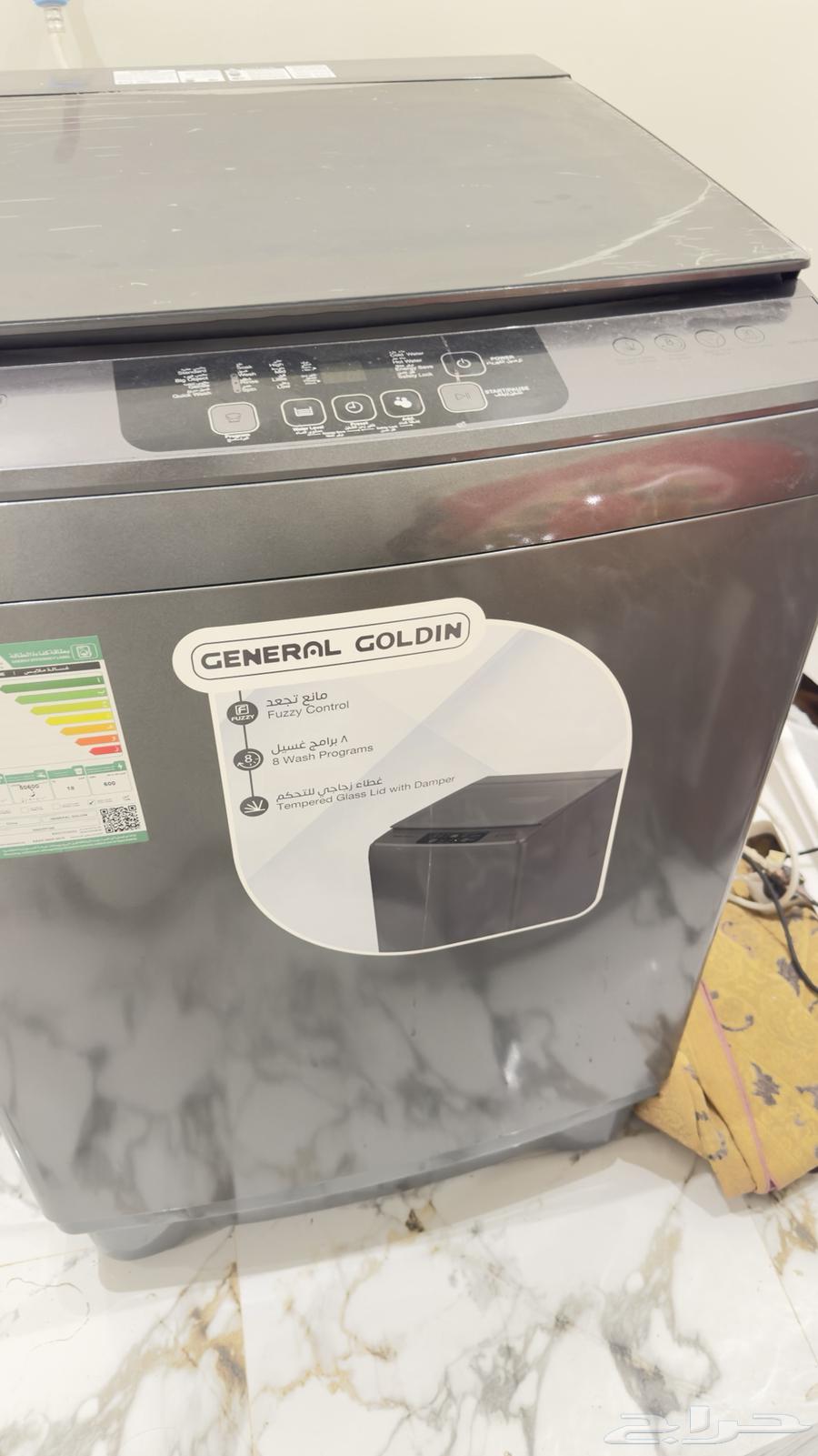 New washing machine for use64147530644610110