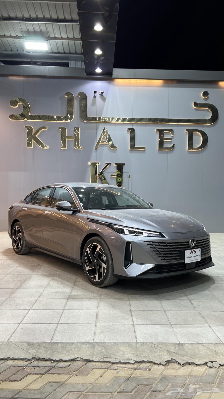 شانجان ايدو بلس سمارت 202664376569479299112