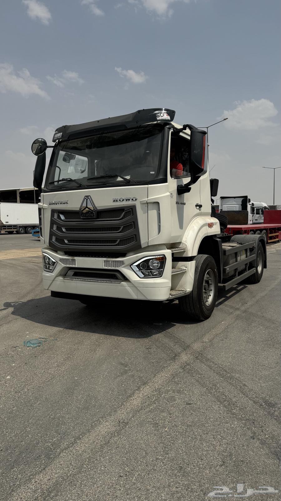 سينوترك غمارة قلاب64378745921155110