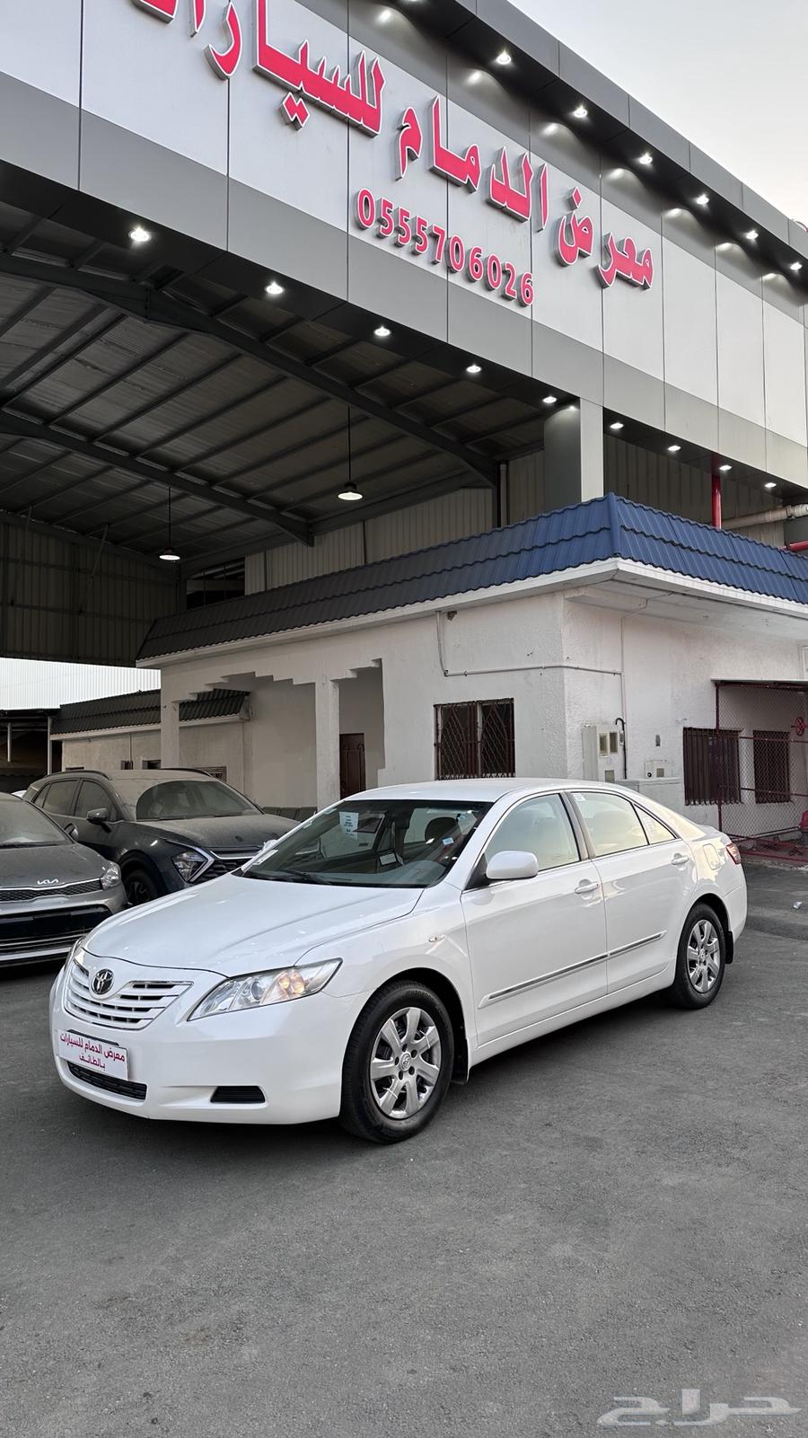 Camry 200964373521821057111