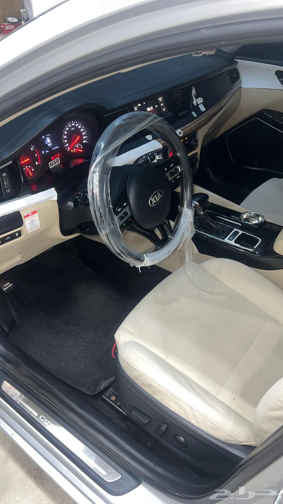 كادينزا 17 فضي ابي بدل بربع64384549102465110