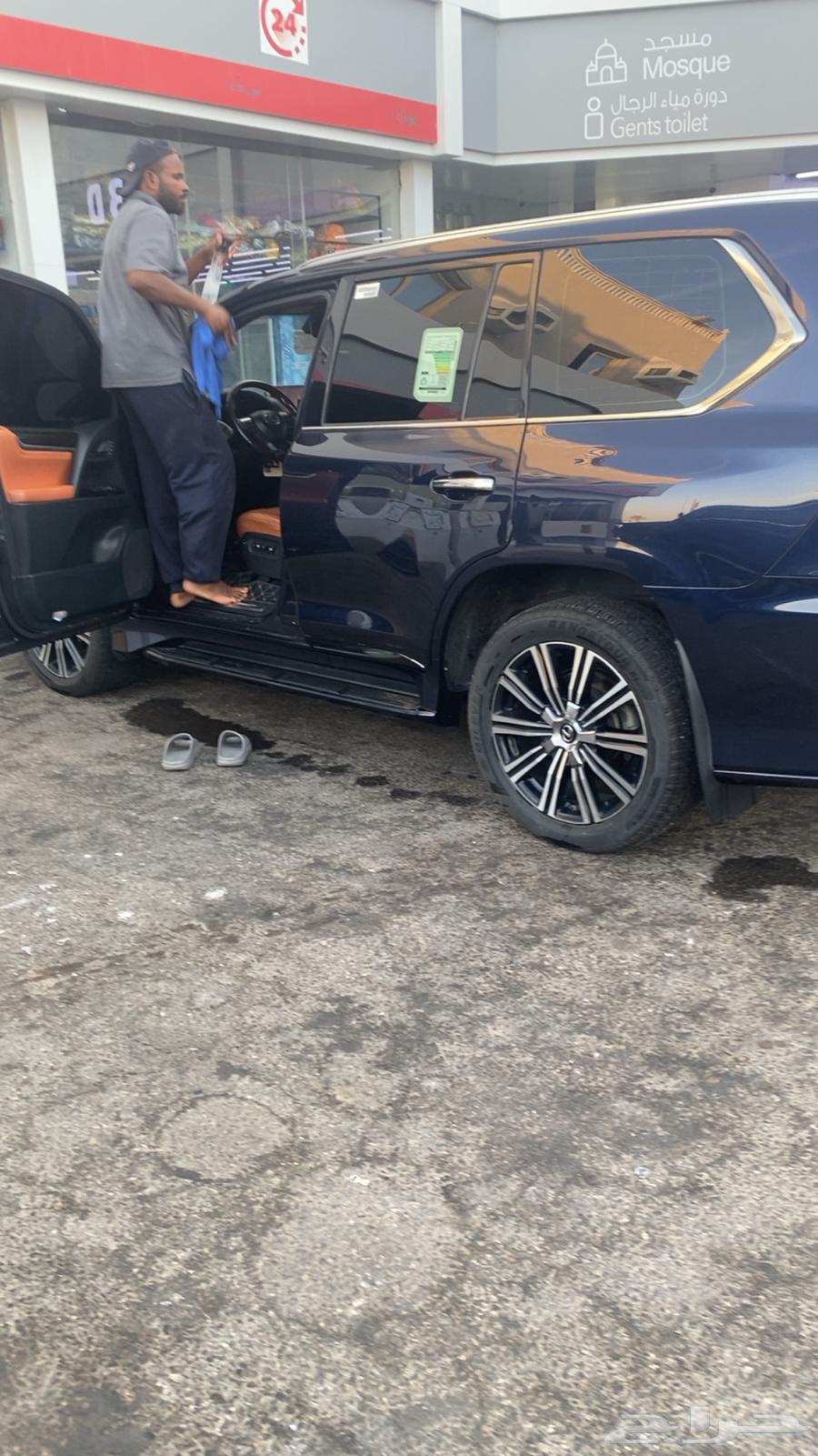 Lexus64384925040514111