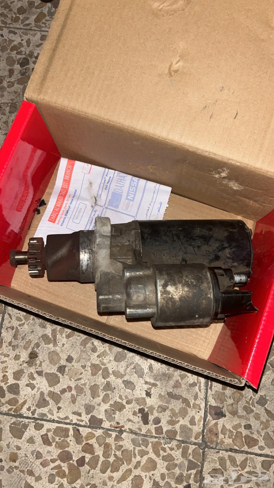 Original spare part for Camry from 2003 to 201164379267985154110