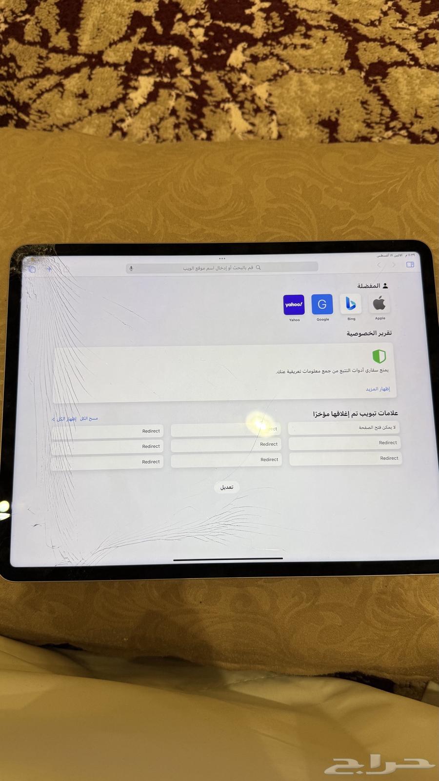 ايباد برو 12.9 2022 الجيل السادس 25664174069258881113