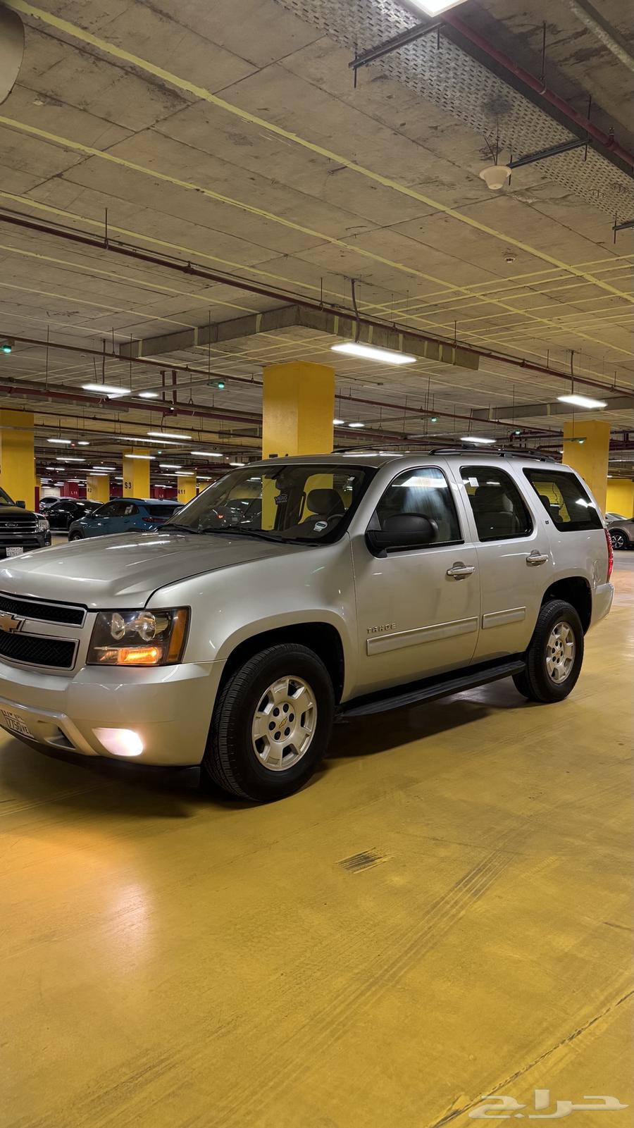 تاهو نظيف64381259871107110