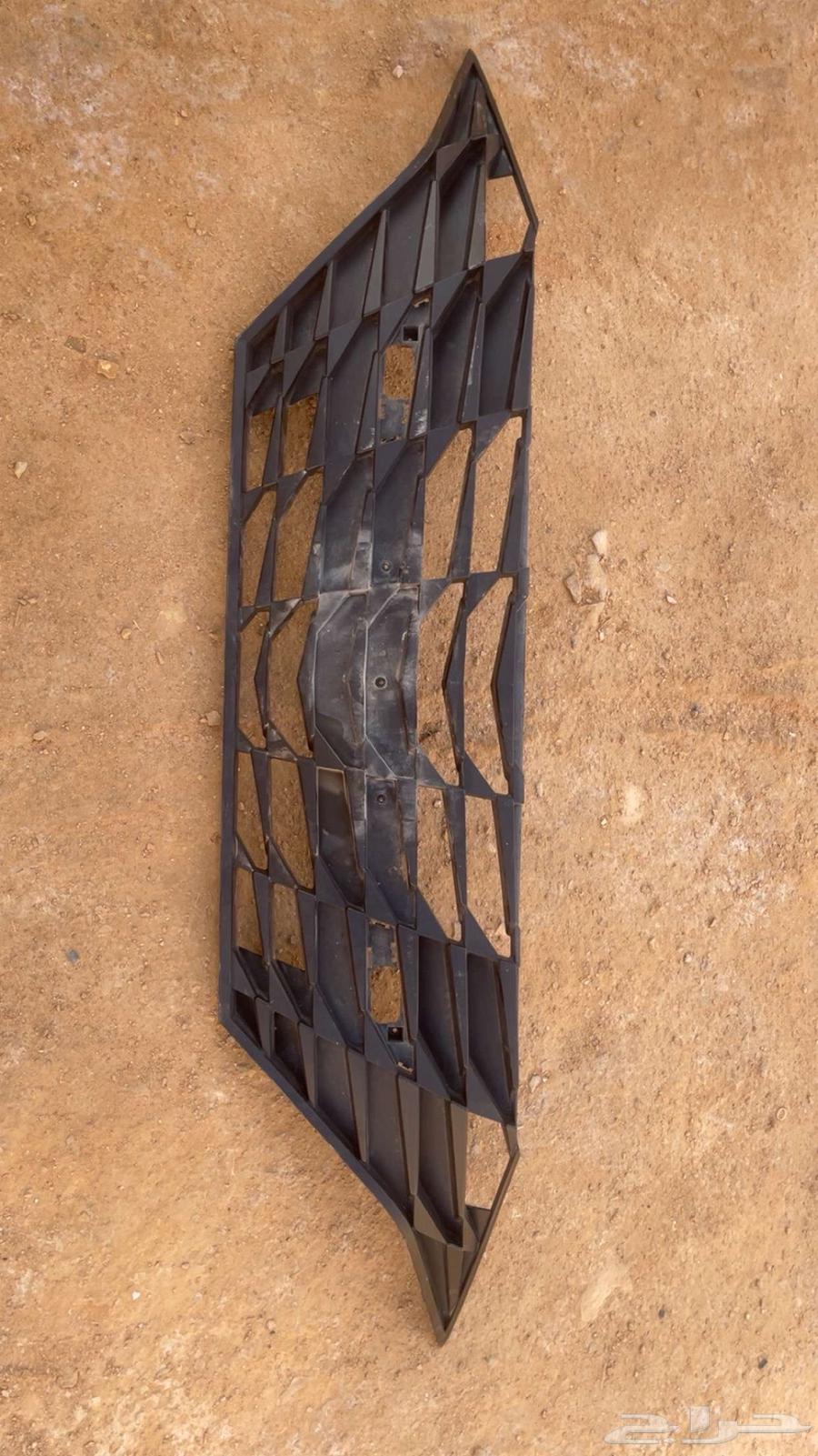 Original genuine 2022 used clean netra mesh64377211558273111