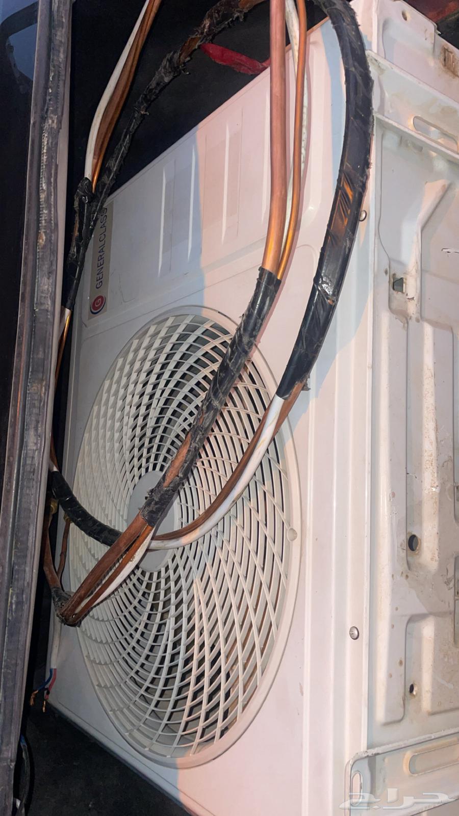 Split AC 1864166147055234110