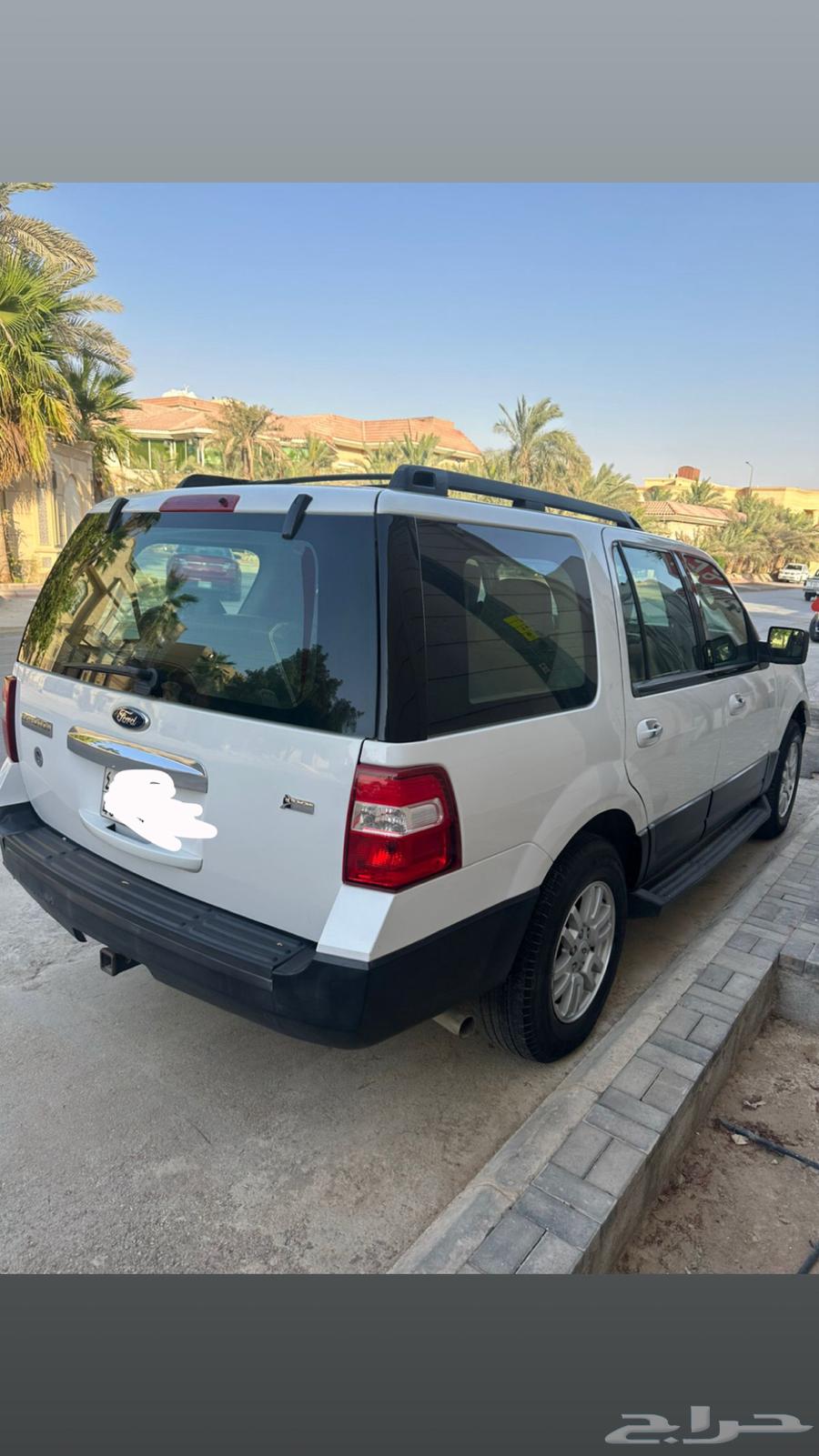 للبيع اكسبديشن64382473557377112