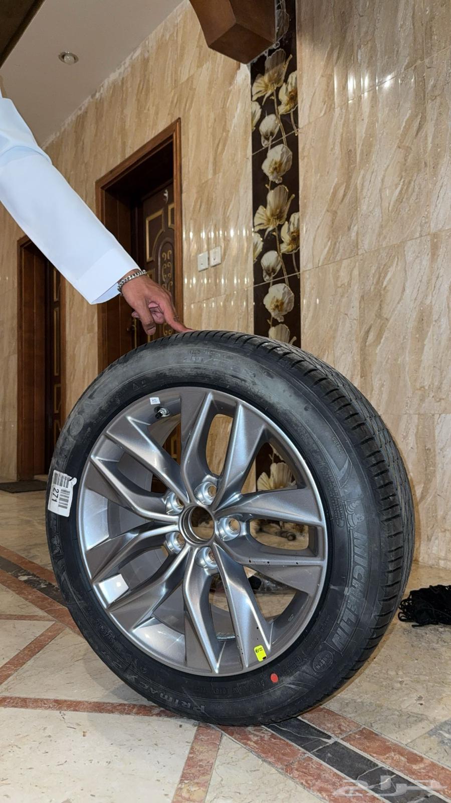 New Spire Avalon, never been used64373846392833110