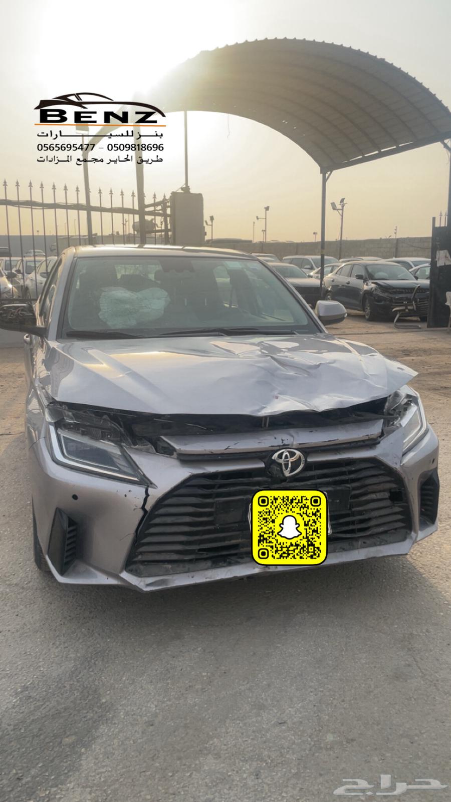 تم البيع تم البيع تم البيع64379559084162111