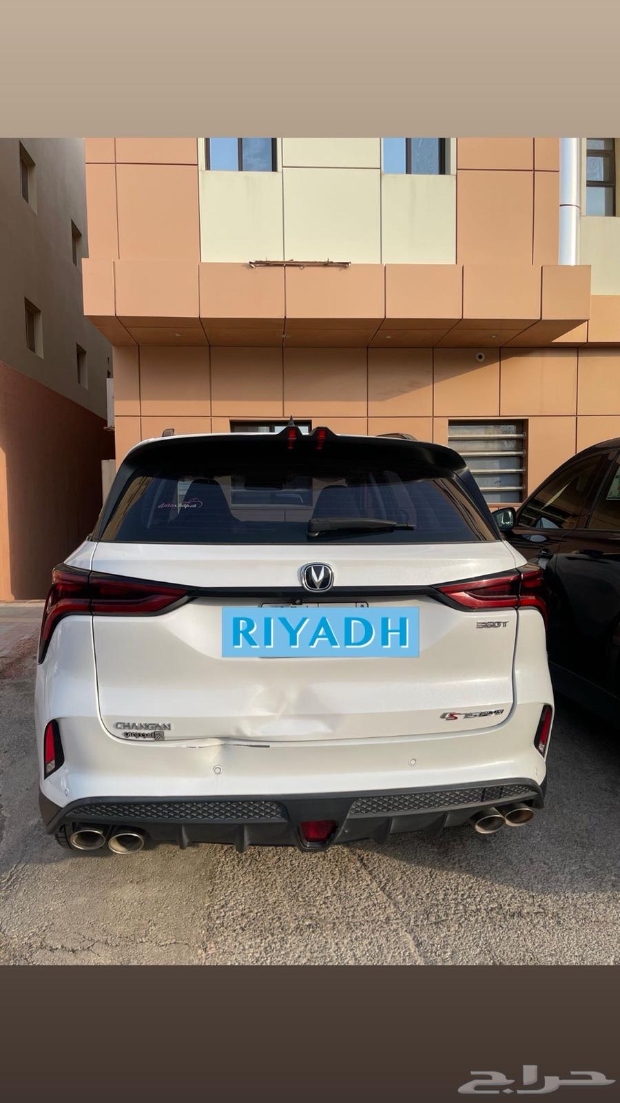 Changan CS75 202264372960129921111