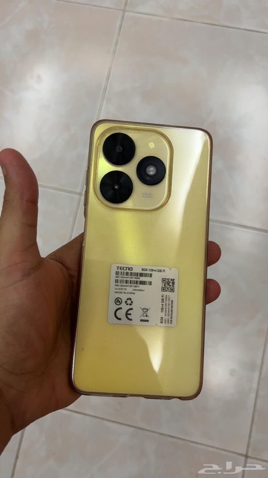 جوال للبيع نظيف جدا64171506609537111