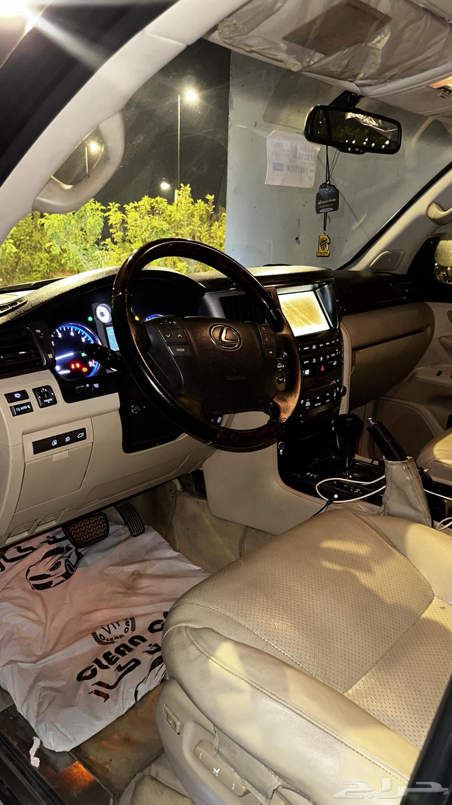 Lexus Lx570 - 200964385133302018113