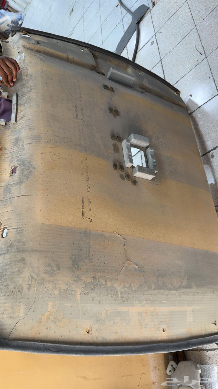 قشرة التند حق النترا 200564375557607938110