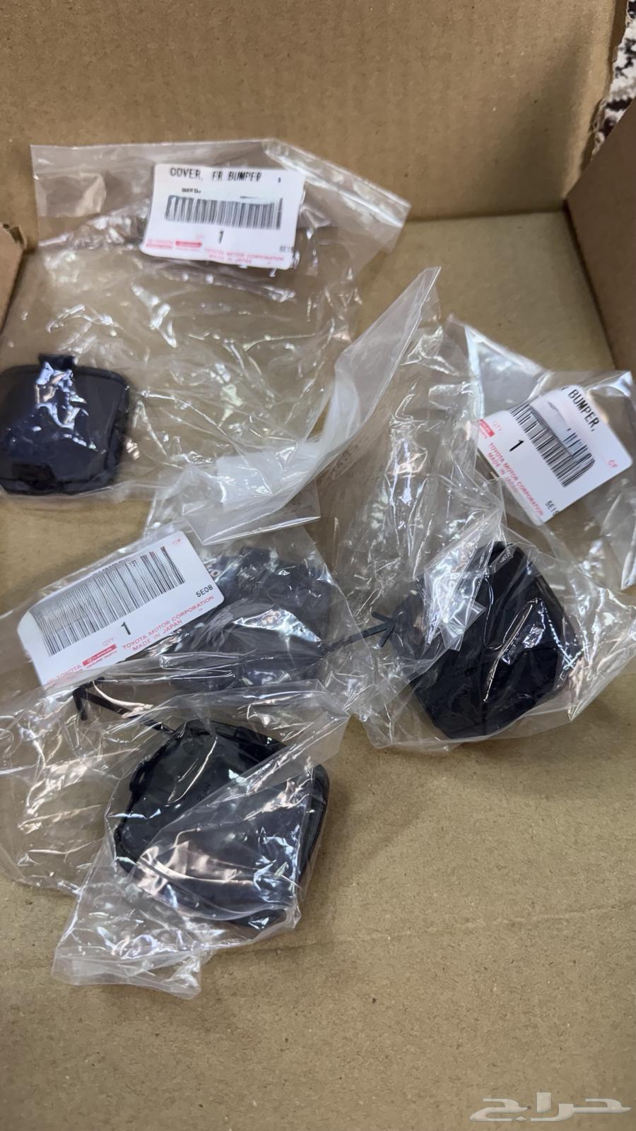 غطاء شنكار كامري 2003-2006 اصلي وكاله جديد اخر حبه64380227164161112