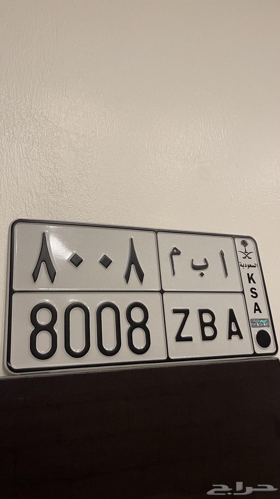 لوحه مميزه64381466354049110