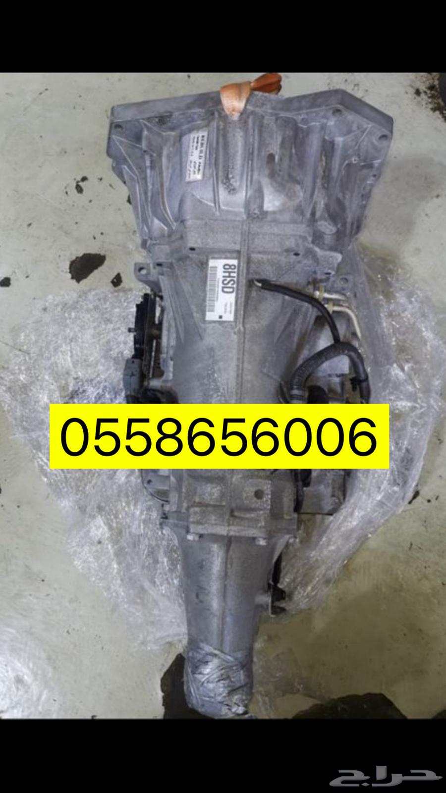 2013 Tahoe Jeep Transmissions with One Year and Six Months Warranty Including Installation64380434784002110