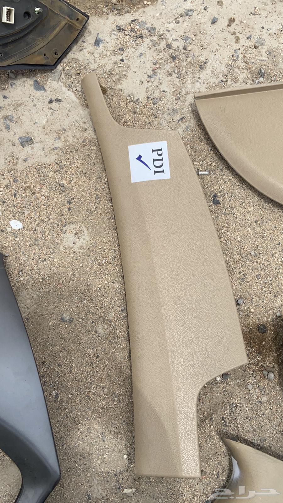 قطع داخلية النترا 201464384272787459114