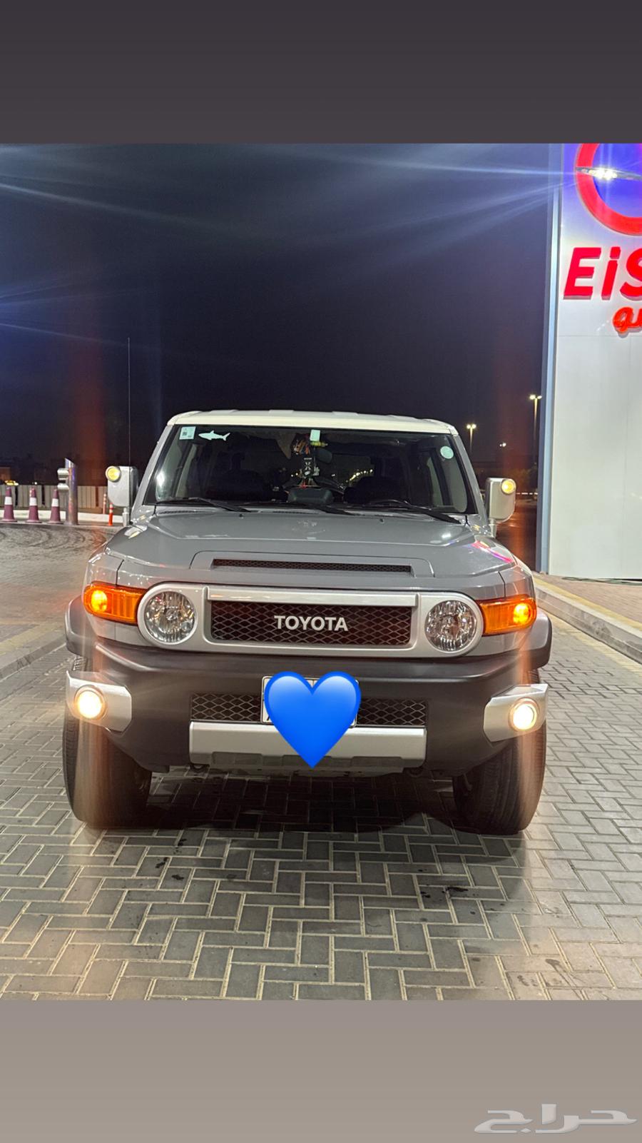 اف جي 2021 بريمي64373107148035114