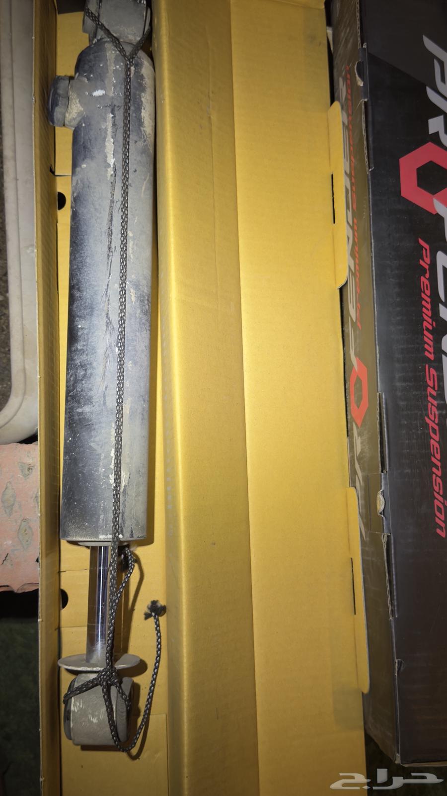 مساعدات جيب ربع رياضيه64374393390466113