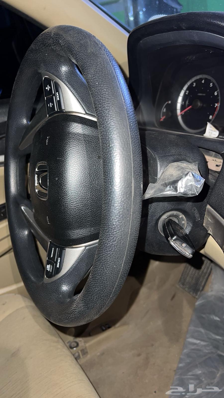 طارة هوندا اكورد64384633300098111