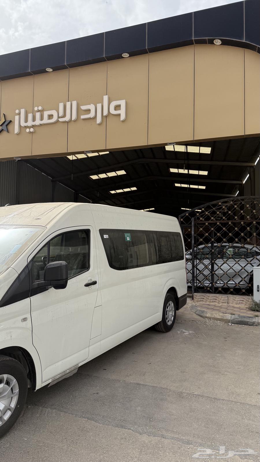 باص هايس ركاب 2026 سعودي ديزل قير اوتماتيك - قير عادي64376259319298111