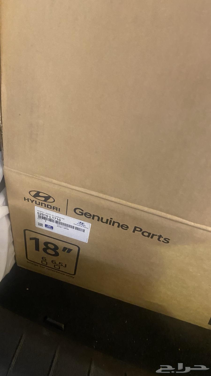 جنط سوناتا 202564384506793985111