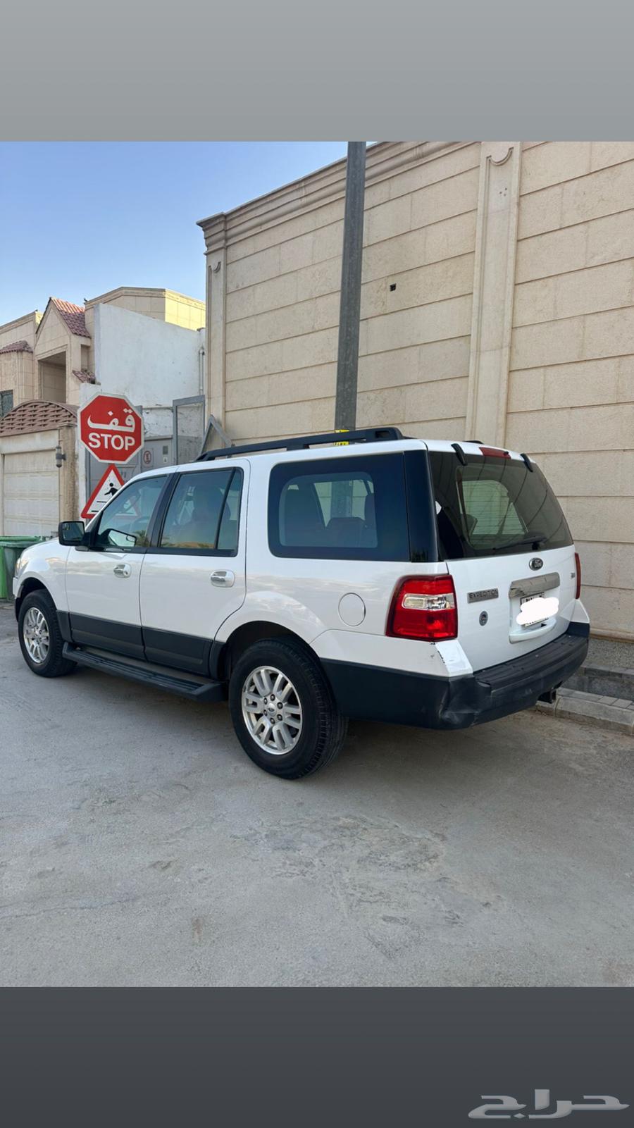 للبيع اكسبديشن64382473557377113