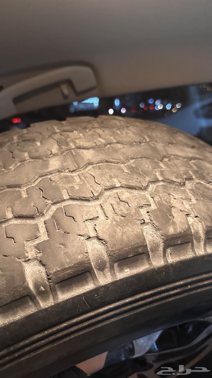 Kefrat Denlob Arrad64384534799107114