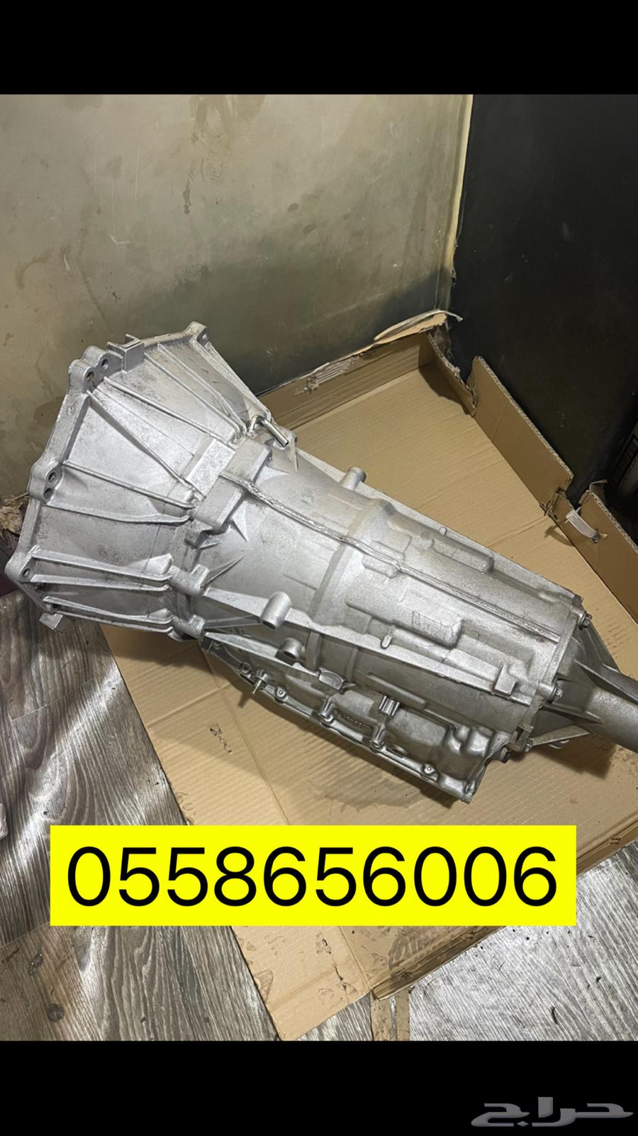 قيرات جمس تاهو موديل 2015 ضمان سنه و6 شهور64380340137859111