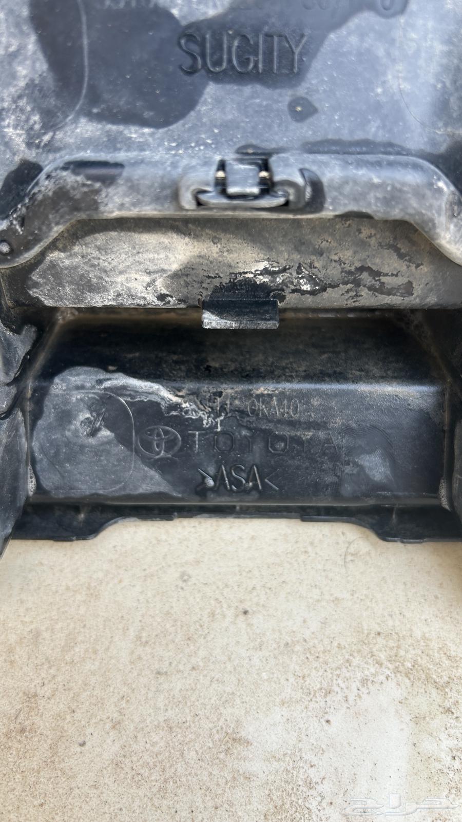 Fortuner Mesh and Sales Agency Allowed64381150040451111