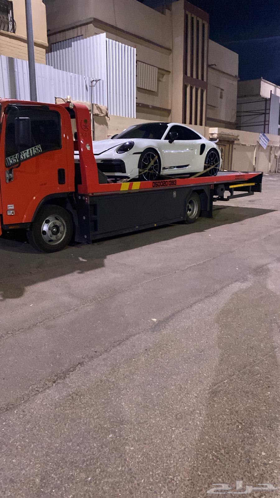 سطحه حفر الباطن64384465408515110