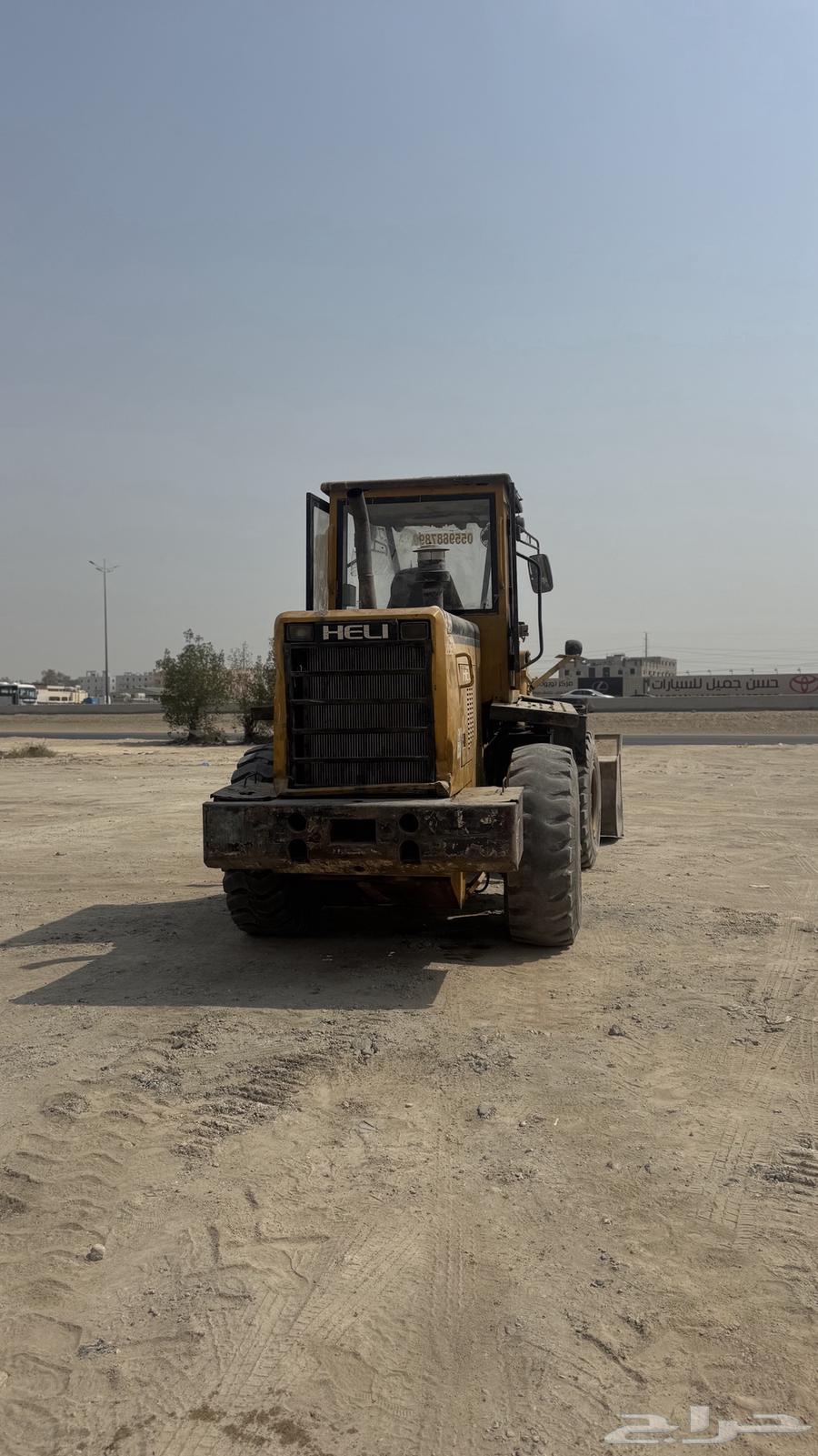 شيول هيلي للبيع64375289033474112