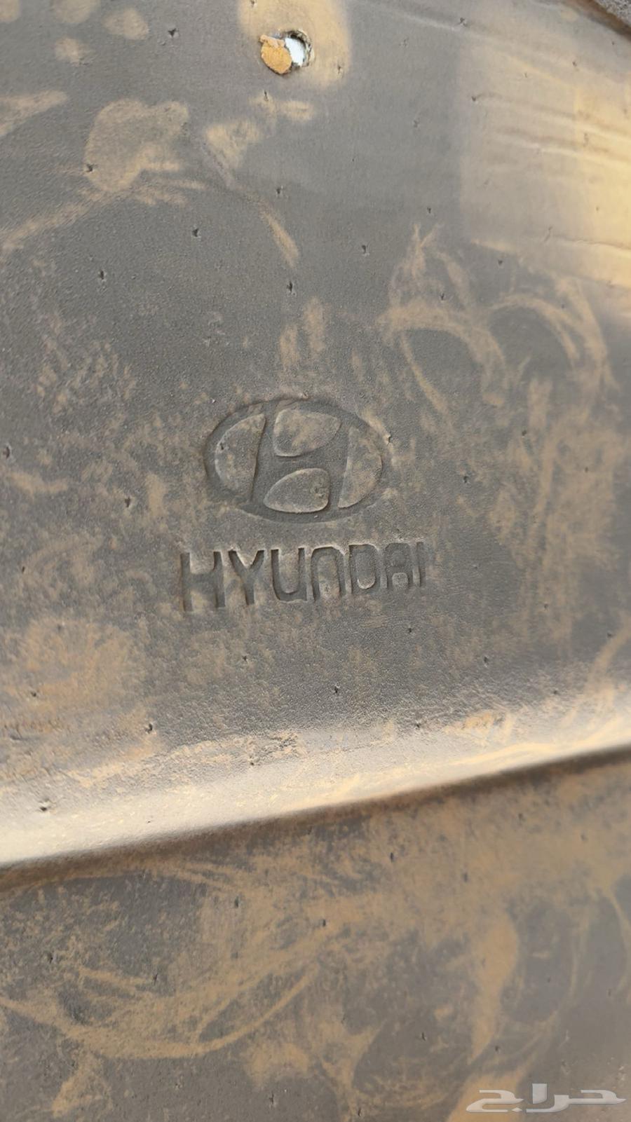 قشرة التند حق النترا 200564375557607938111