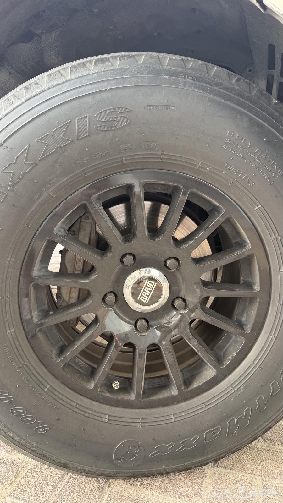 بوالين ماكسس مع جنوط برايد64378876185986112