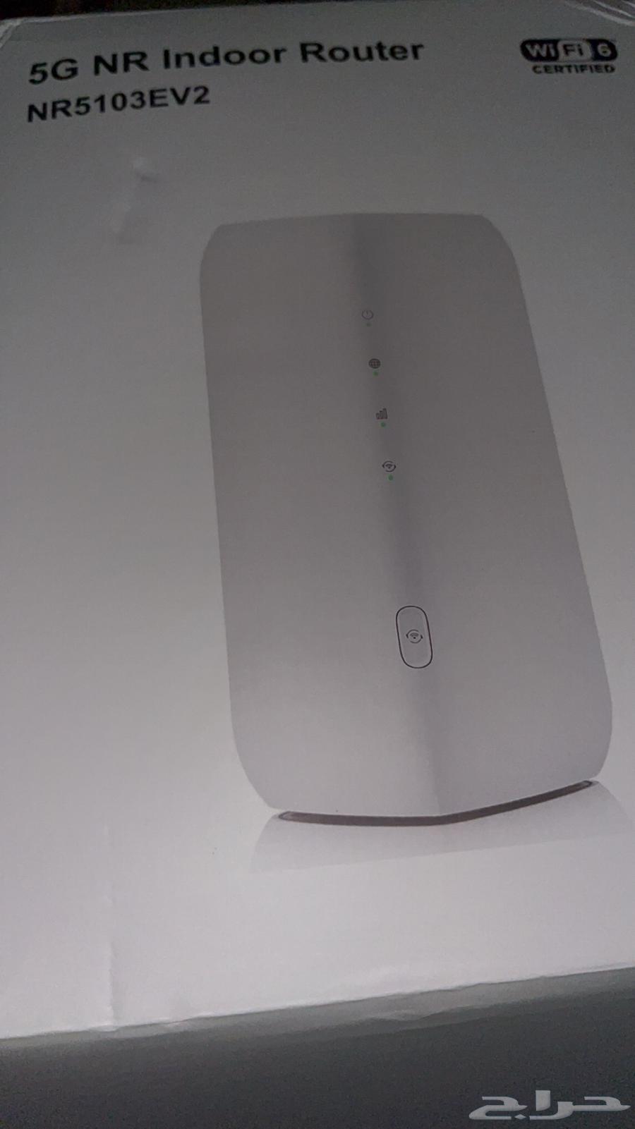 Zyxel Router 2nd Generation V264168558937858110