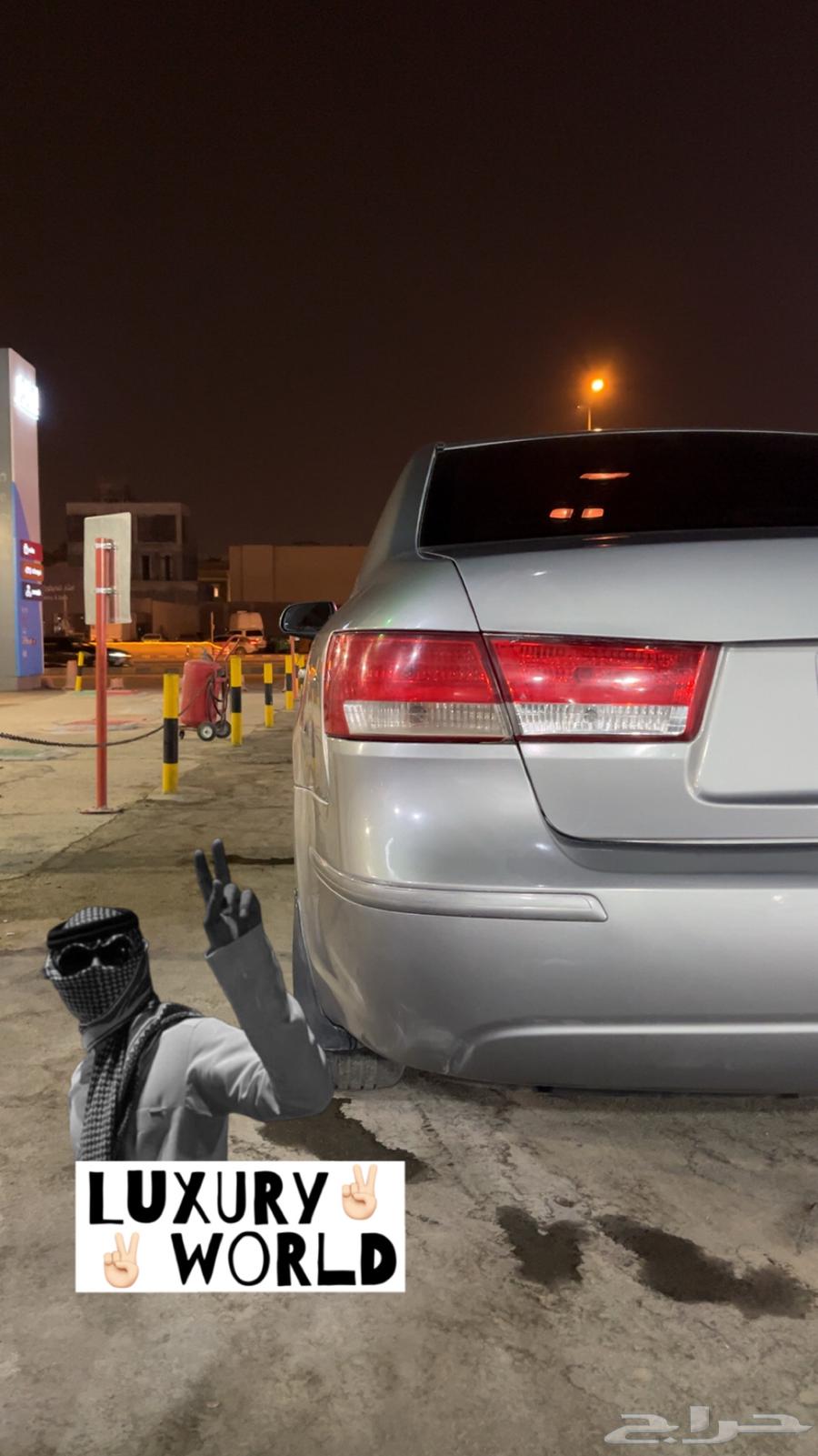 سوناتا 2009 للبيع64385077193603111