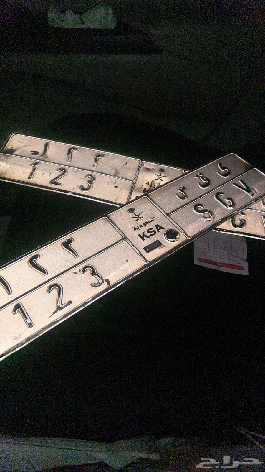 A special board with serial number at a good price ((123))64375902077443110