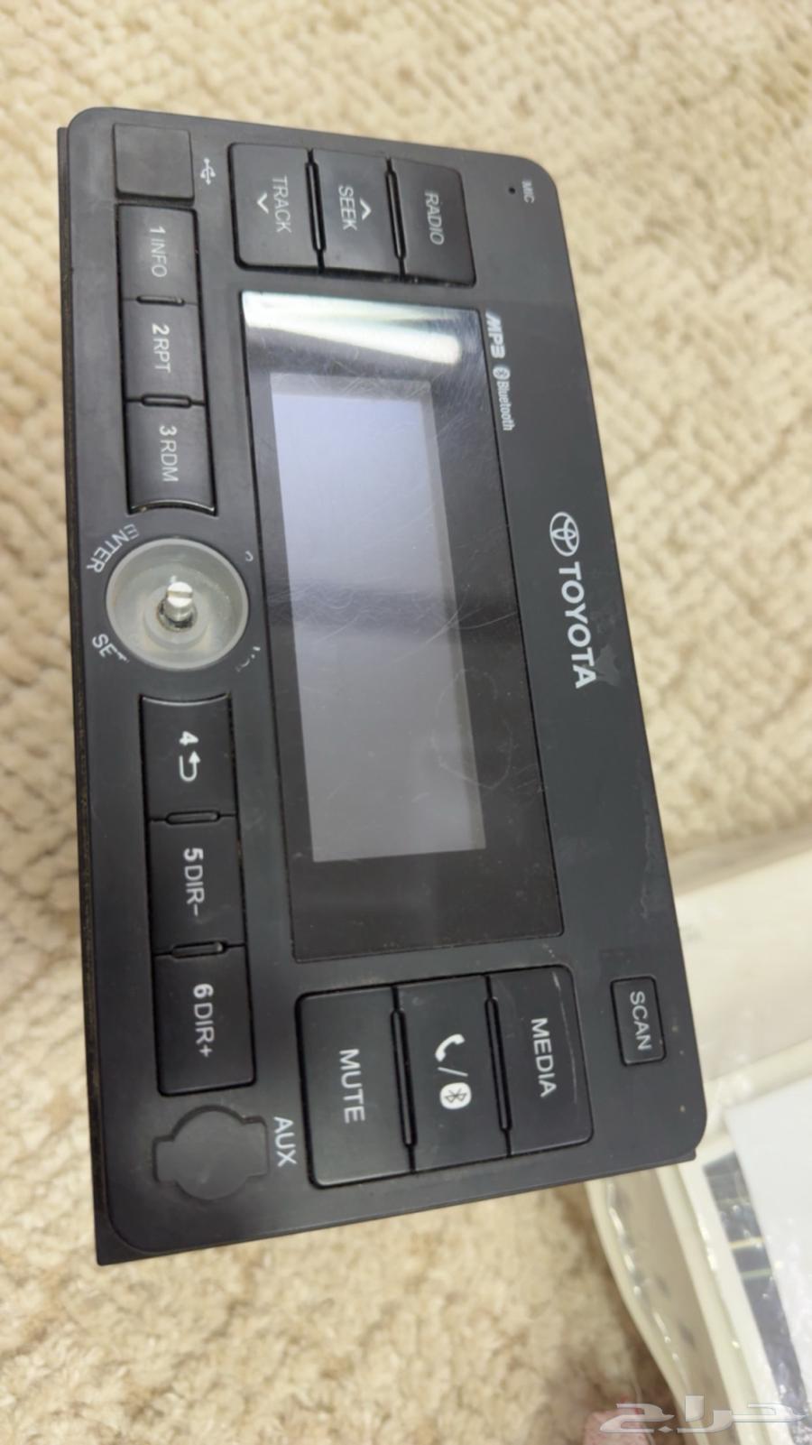 مسجل شاص وكالة نضيف وشغال شرط ميه بالميه64384423736833110